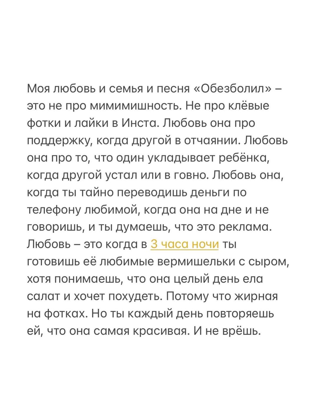 П'яна в шкарпетках вибігла на вулицю: Анна Сєдокова шокувала одкровеннями про сварки з чоловіком