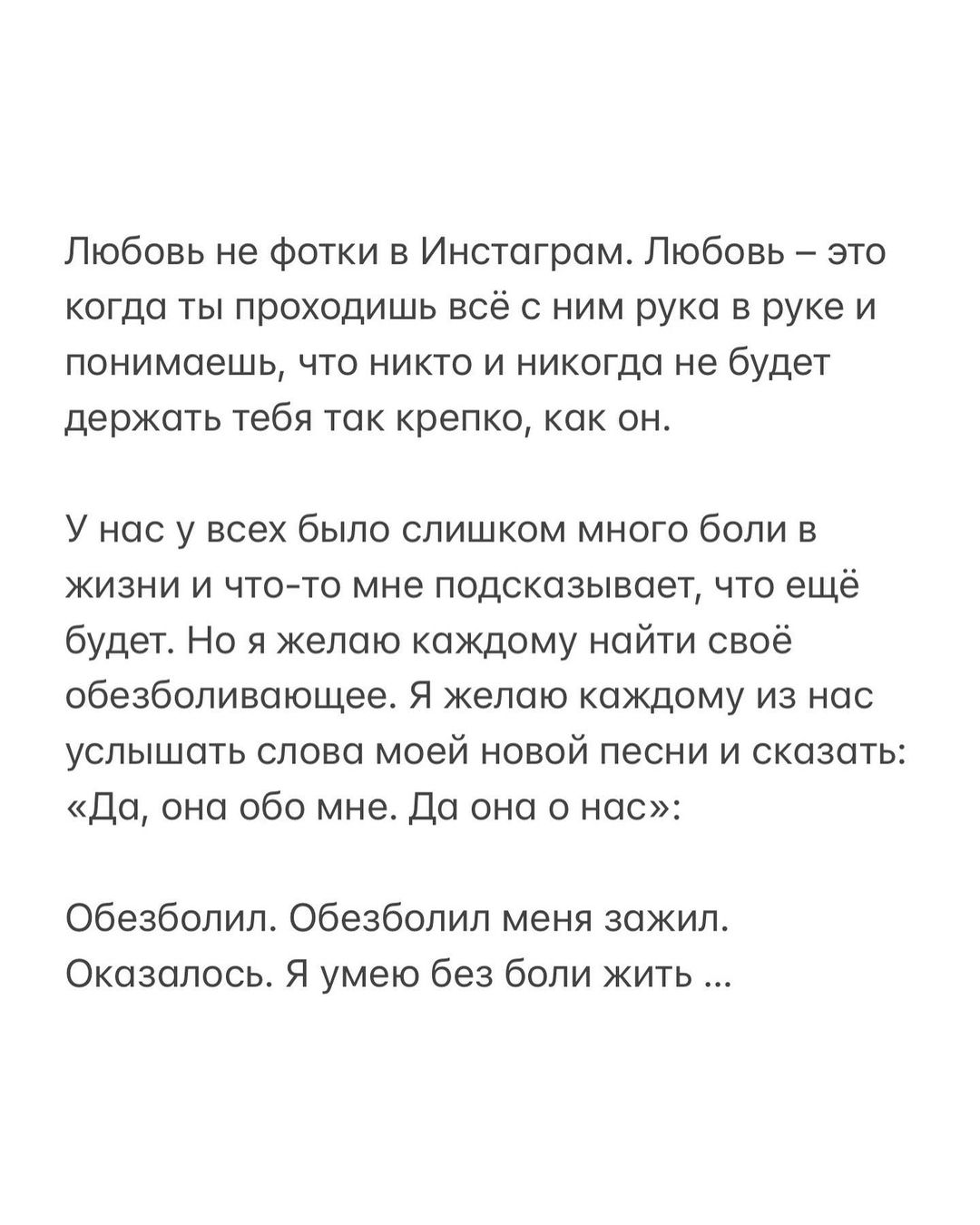 П'яна в шкарпетках вибігла на вулицю: Анна Сєдокова шокувала одкровеннями про сварки з чоловіком