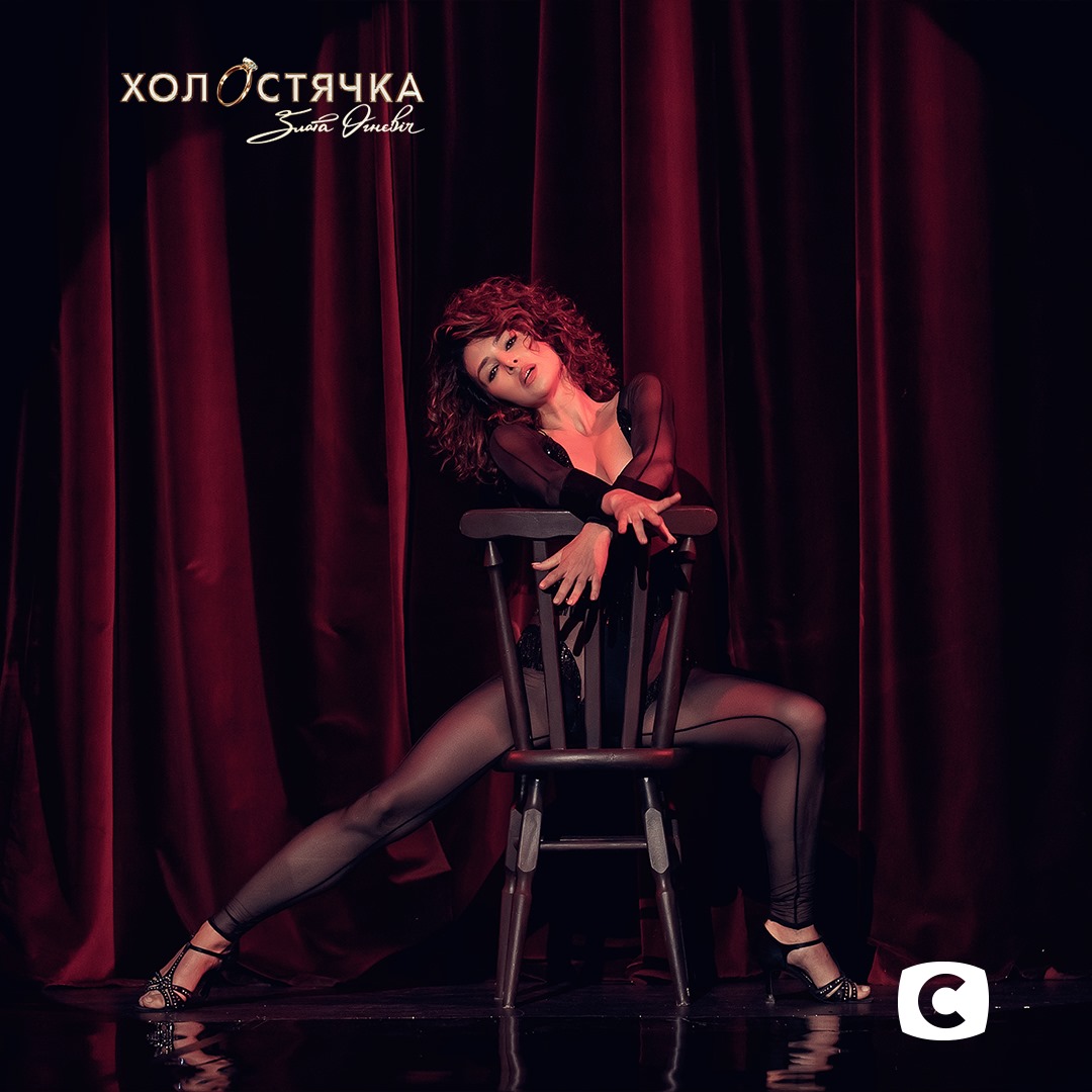 Гарячий танець "Холостячки" і зізнання про пережите горе: чим запам'ятався випуск і хто покинув шоу