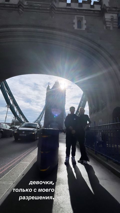 Тіна Кароль прогулялася по Лондону з 12-річним сином: вже вище мами