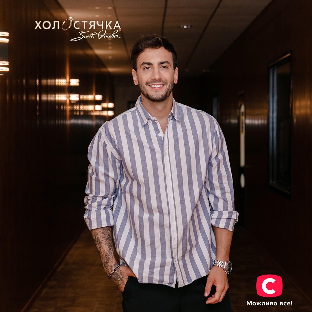 Провалили детектор лжи: &quot;холостячка&quot; Огневич отправила домой сразу троих участников