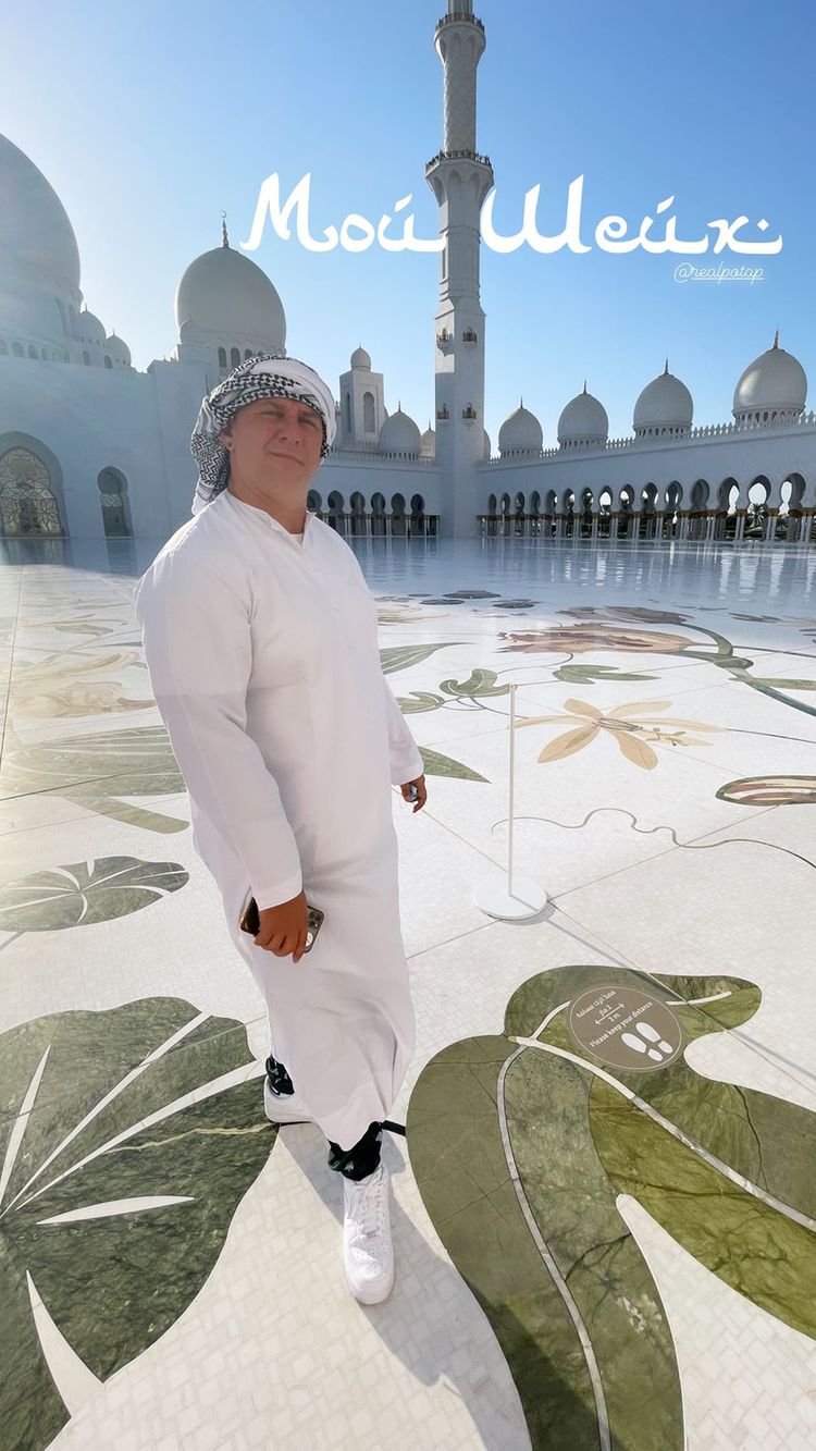 Немов Алладін і Жасмин: Каменських в несподіваному вбранні показала східну казку з Потапом