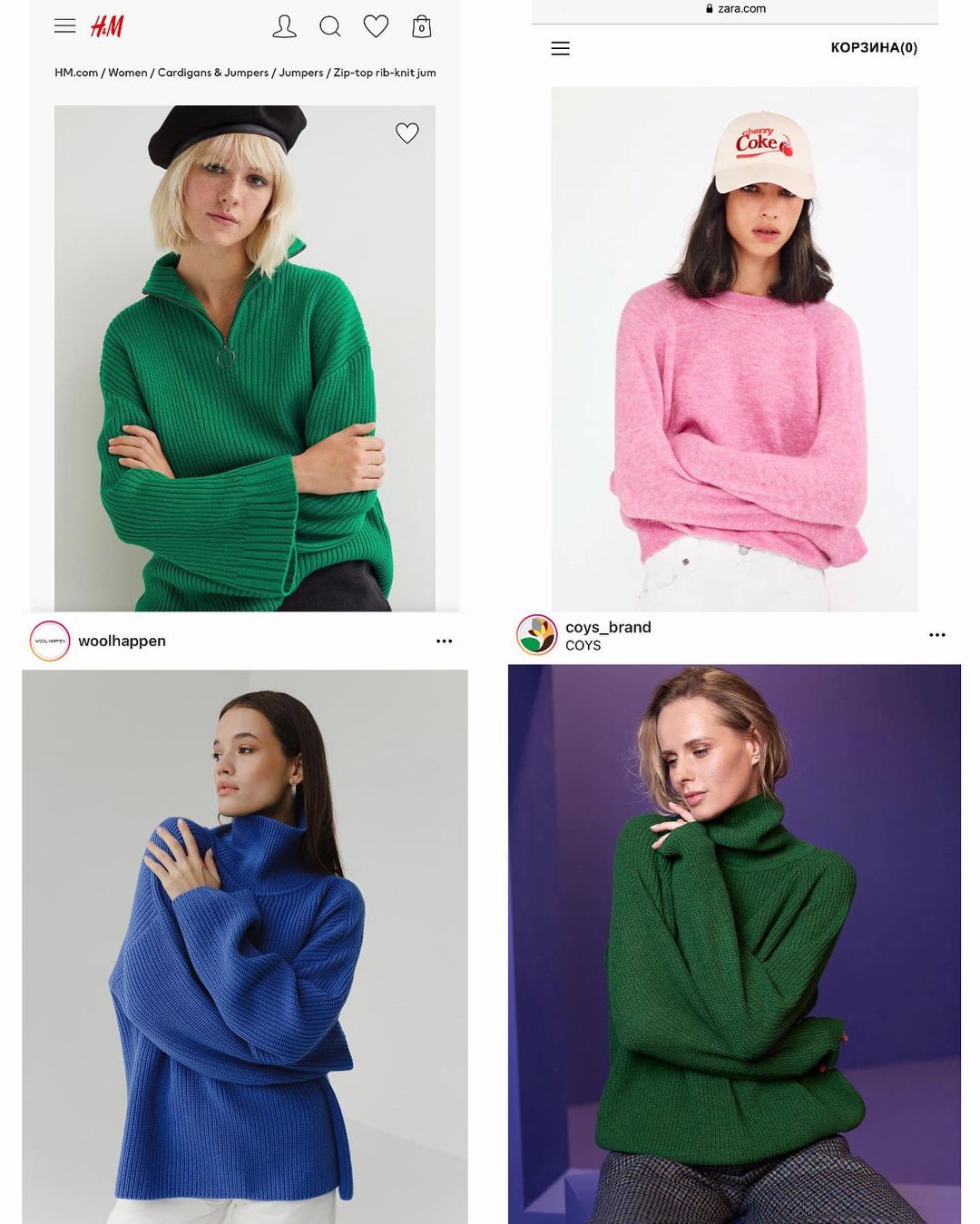 Який светр варто купити цієї зими: топ-7 модних трендів