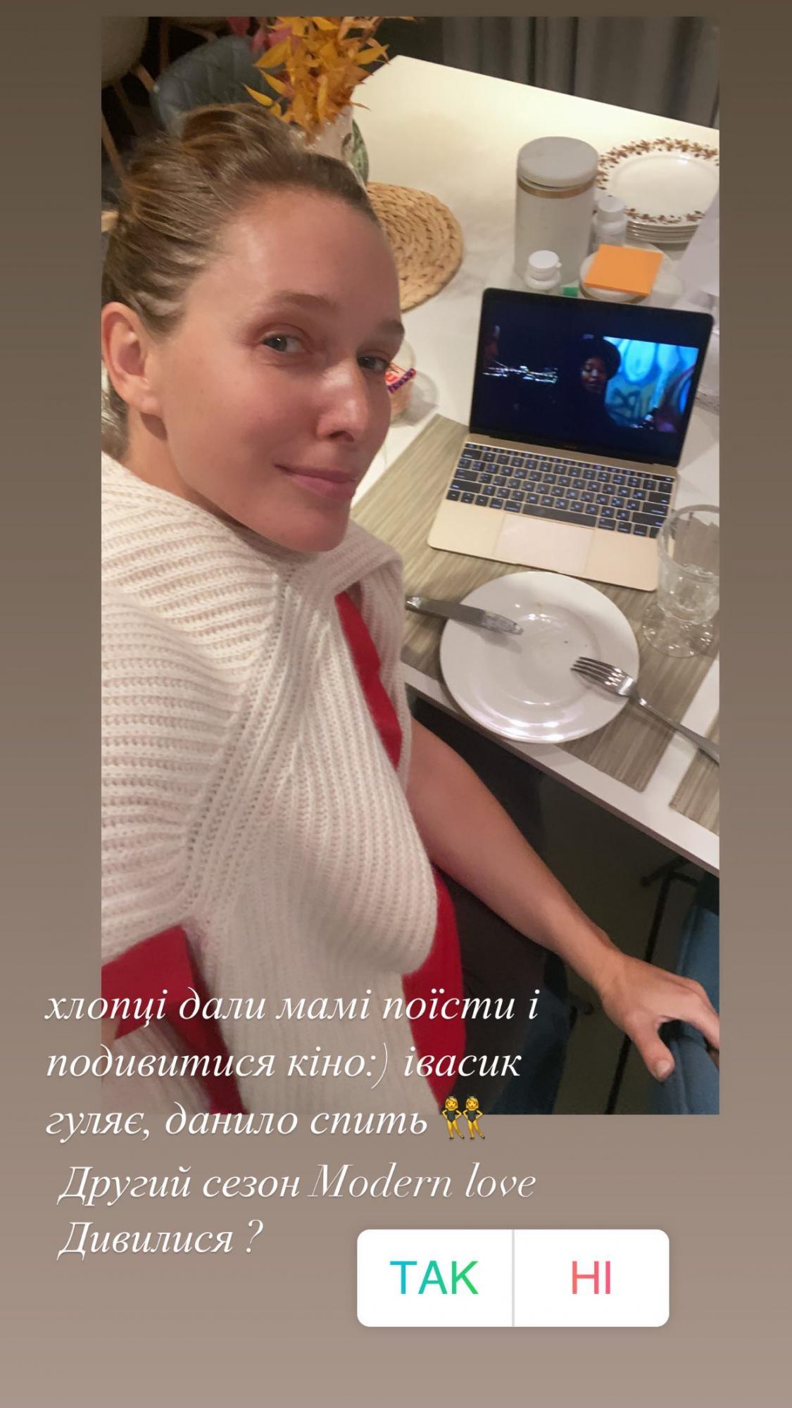 В одному екземплярі: Горбунов зворушив ексклюзивом з найріднішими і показав обличчя молодшого сина