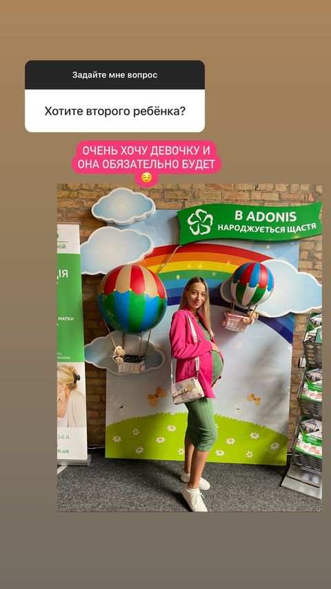 Молодая жена Павлика умилила семейным фото и намекнула на второго ребенка