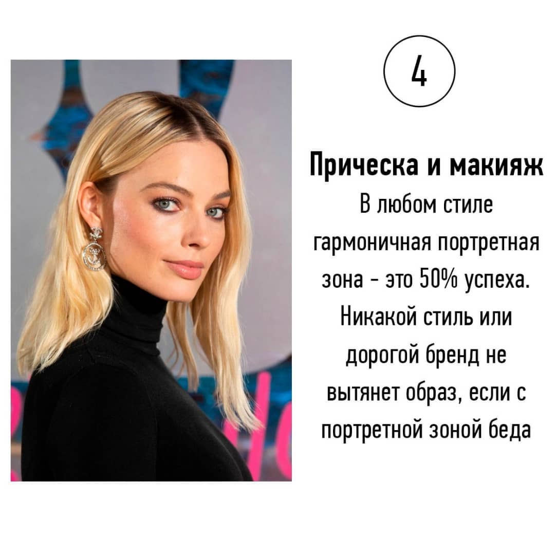 Ничего лишнего: стилист назвала топ-6 правил минимализма в гардеробе