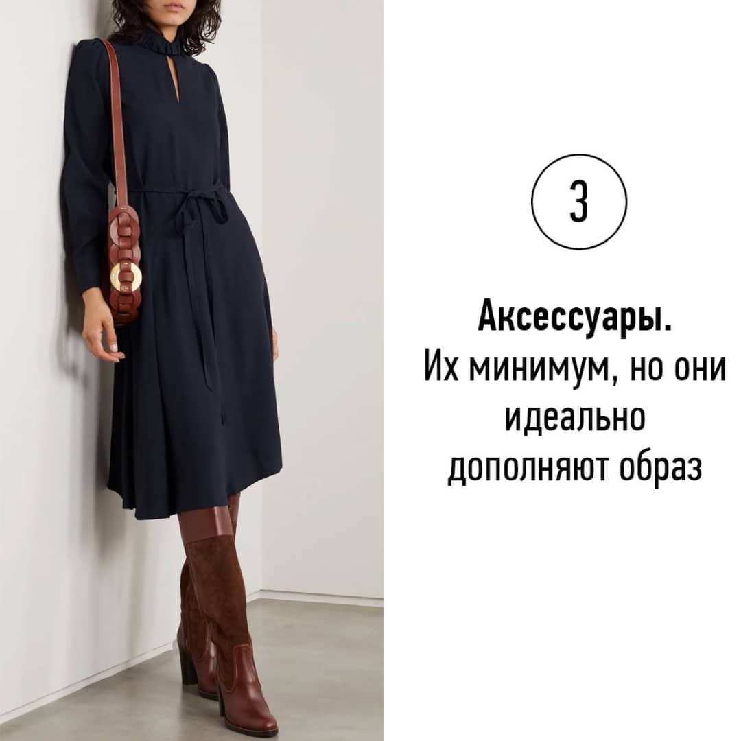 Ничего лишнего: стилист назвала топ-6 правил минимализма в гардеробе