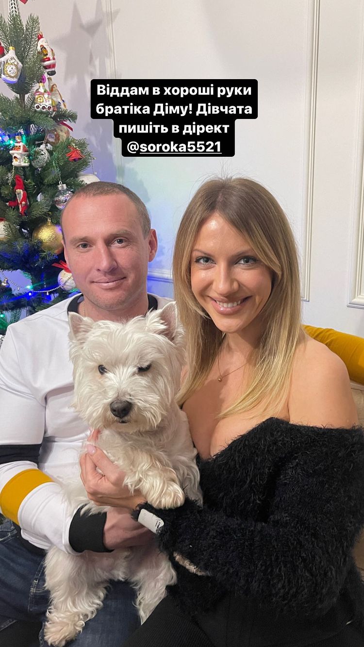 Нікітюк захопила фото з бабусею-довгожителькою і посватала брата: віддам в хороші руки