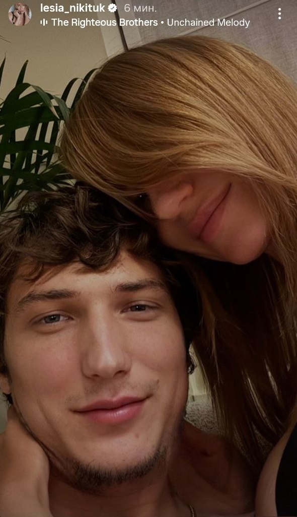 Леся Никитюк впервые за долгое время показалась со своим возлюбленным-воином