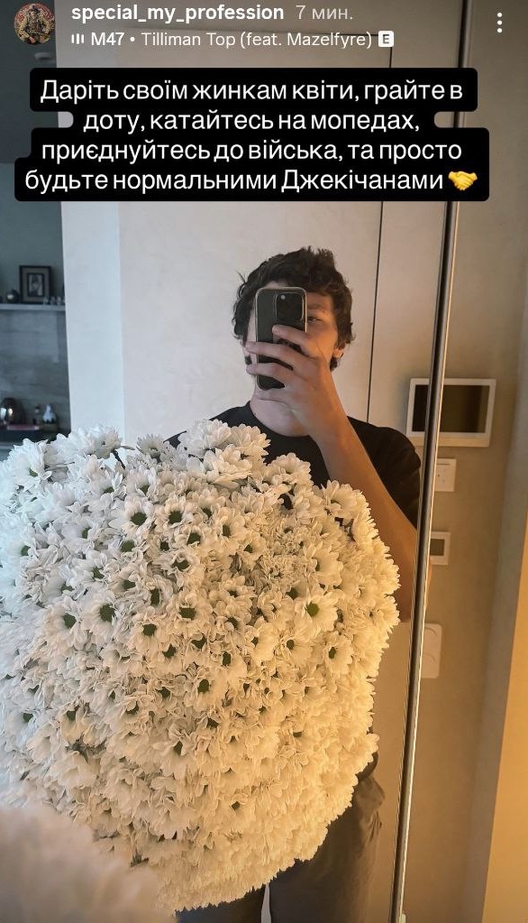 Леся Никитюк впервые за долгое время показалась со своим возлюбленным-воином