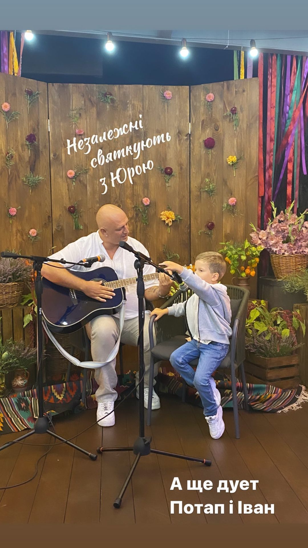 Сын Осадчей спел дуэтом с Каменских на дне рождения Горбунова: яркое видео