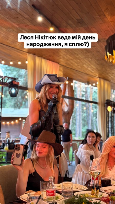 Леся Никитюк вернулась к работе через месяц после родов: как она выглядит