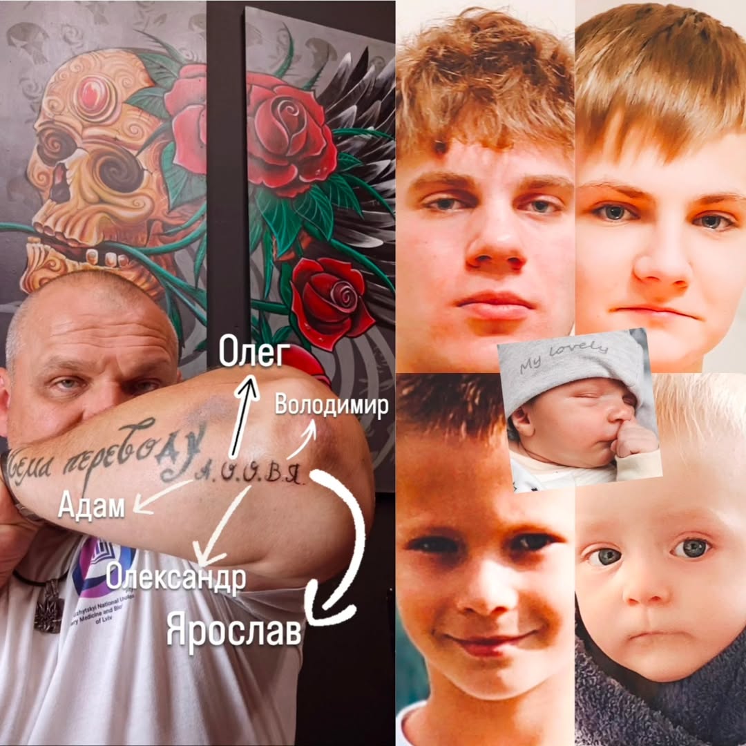 Вирастюк показал лицо пятого сына: трогательное фото из семейного архива