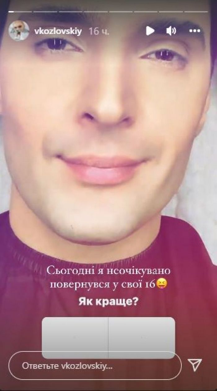 Сам себе не впізнаю: Віталій Козловський приголомшив кардинальною зміною іміджу