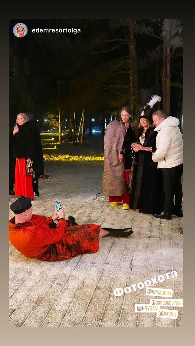 Бал і козаки: Осадча і Горбунов потрапили в різдвяну феєрію в стилі українського бароко