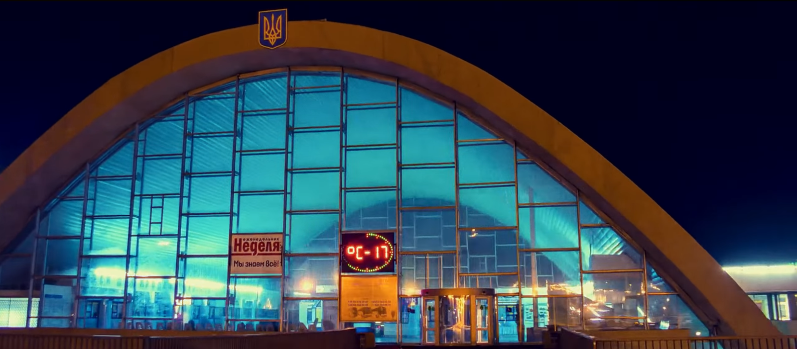 Переселенка з Луганська ANNA MANU представила зворушливу пісню "Колискова ВПО" (відео)