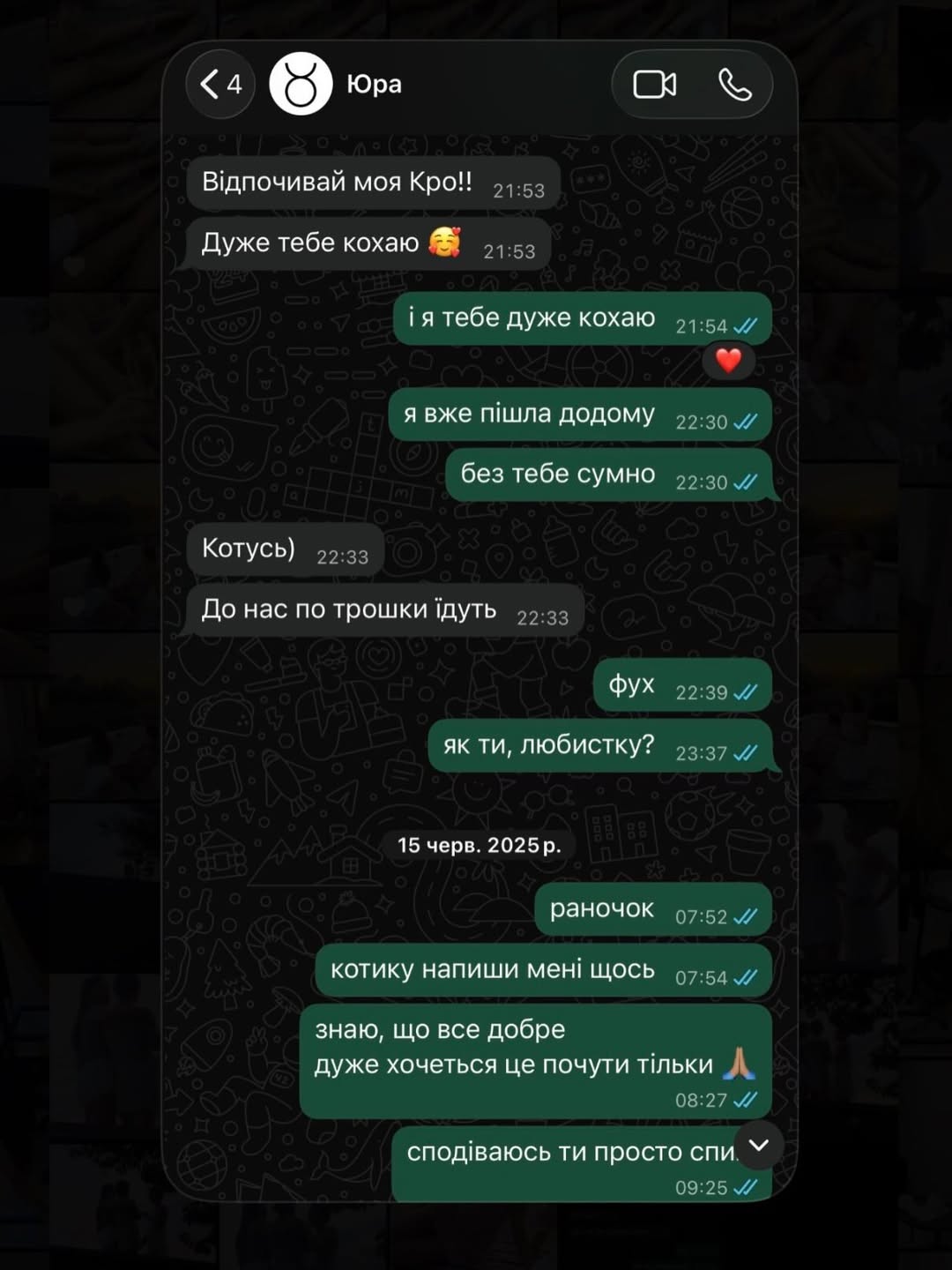 "Никогда не позволю забыть". Жена Фелипенко растрогала обращением в годовщину его гибели