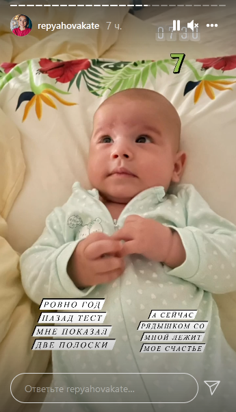 Жена Павлика засветила фигуру в купальнике и рассекретила знаковое событие в жизни