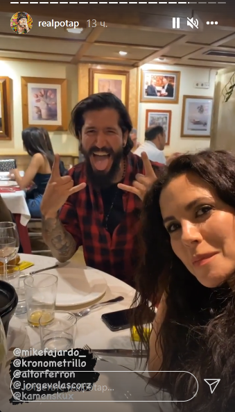 Потап с Каменских весело погуляли в Мадриде в неожиданной компании