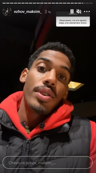 Учасник "Холостячки 2" і "Танців з зірками" чесно відповів на звинувачення в піарі на шоу