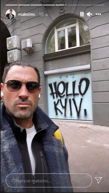 Судья "Танцев со звездами" Чмерковский пришел в восторг от Лавры и удивил странной мечтой: мне так интересно!