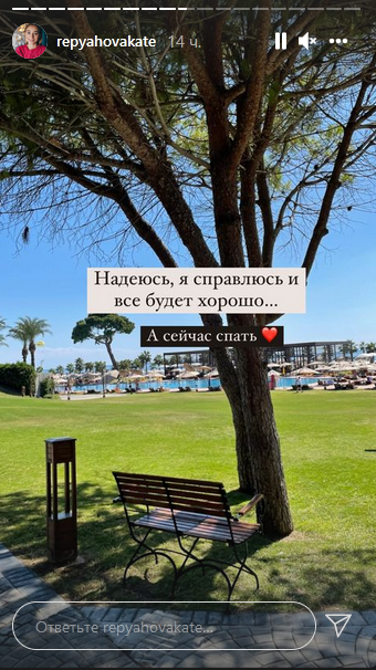 Сподіваюся, я впораюся: дружина Павліка заявила про нездужання і показала, чому її син в шоці