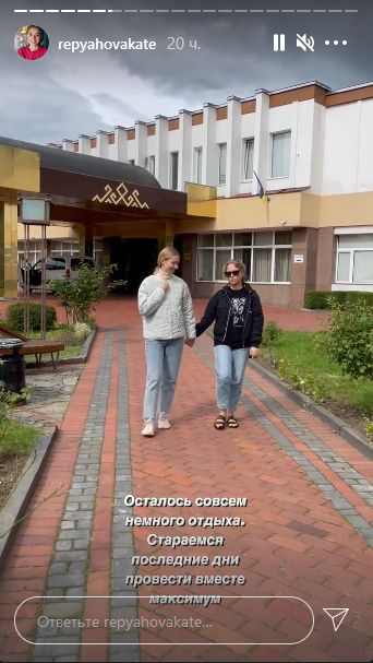 "Организм сдался": жена Павлика встревожла заявлением о самочувствии