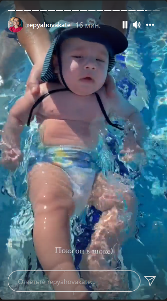 Сподіваюся, я впораюся: дружина Павліка заявила про нездужання і показала, чому її син в шоці