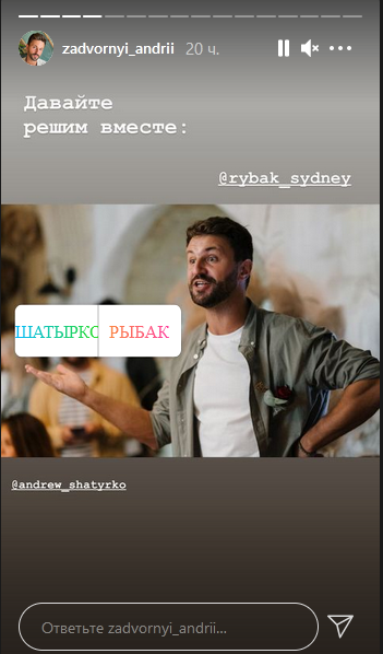 Обоснованный скепсис: участник "Холостячки 2" высказался о любви на проекте и настоящих причинах участия