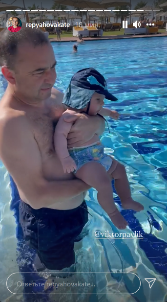 Сподіваюся, я впораюся: дружина Павліка заявила про нездужання і показала, чому її син в шоці