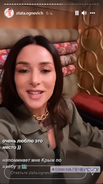 "Холостячку 2" Огневич засекли в киевском ресторане с одним из фаворитов: фотодоказательства