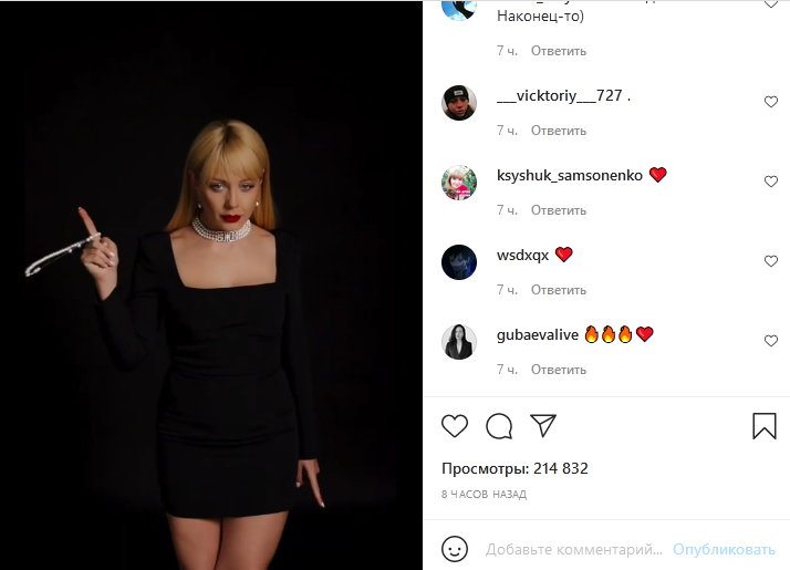 Буде дуже hot: грайлива Тіна Кароль без білизни здивувала зухвалістю на камеру