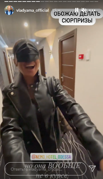 Дружина Ями в річницю весілля згадала про інцидент на торжестві: розсік лоб об багажник