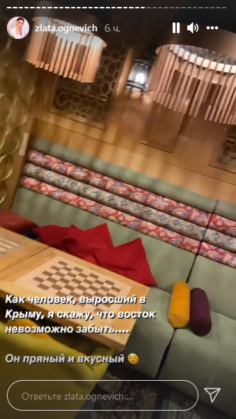 "Холостячку 2" Огневич засекли в киевском ресторане с одним из фаворитов: фотодоказательства