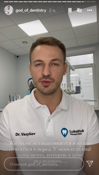 Складно, коли тебе відштовхують: экс-учасник "Холостячки 2" розкрив правду про свій відхід