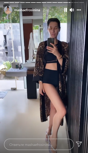 Єфросиніна на Мальдівах засвітила фігуру в купальнику і &quot;вигуляла&quot; розкішний подарунок від Білик