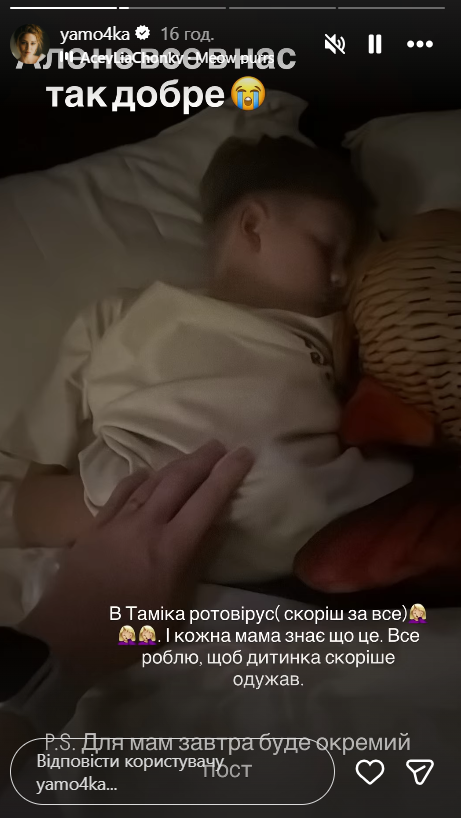 Зірка "Дизель Шоу" злягла з небезпечною інфекцією під час відпустки: захворів і син