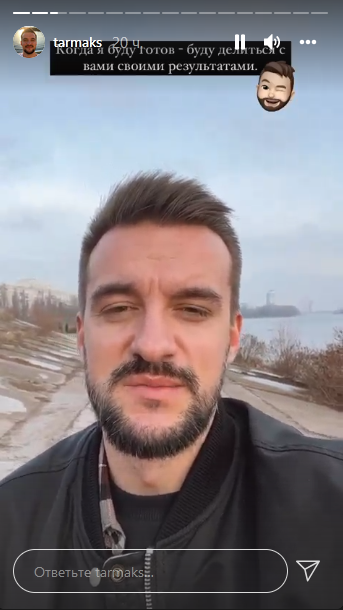 Ніколи так не нервував: фаворит глядачів з "Холостячки 2" заговорив про пережите і пішов до психолога