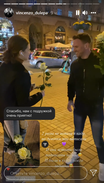 Поздно понял: у экс-участника "Холостячки 2" внезапно провели обыск полицейские