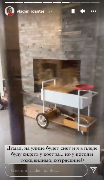 Жесткий нарушитель: Дантес доложил о своем состоянии после серьезной травмы