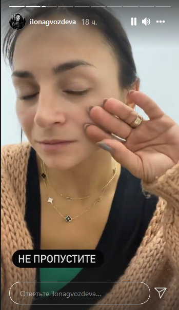 Танцы – боль: Гвоздева прокомментировала совместный номер с MÉLOVIN'ом после скандала на &quot;Танцах со звездами&quot;