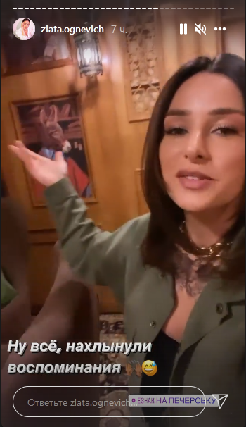 "Холостячку 2" Огневич засекли в киевском ресторане с одним из фаворитов: фотодоказательства