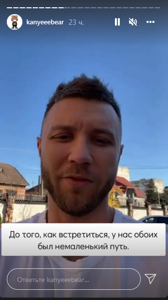 Далеко не везіння: Холостяк 11 розкрив правду про свої стосунки з Богдан