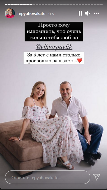 То ли еще будет: Екатерина Репяхова отреагировала на слова экс-супруги Павлика на фоне квартирного скандала