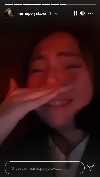 Тільки вийшла з-під наркозу: дочка Полякової в сльозах поскаржилася на неприємності