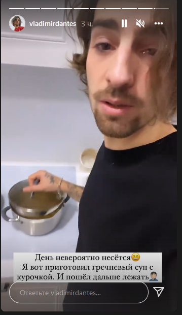 Жесткий нарушитель: Дантес доложил о своем состоянии после серьезной травмы