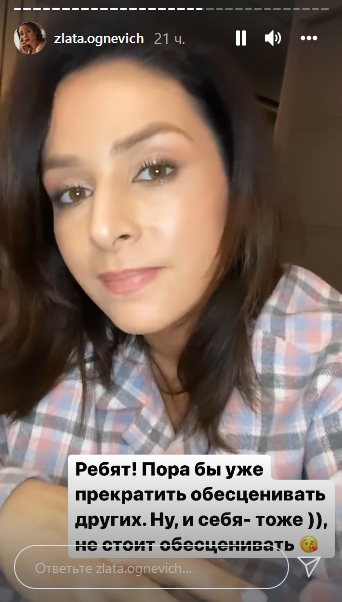 Не можу задовольняти бажання мільйонів: Огнєвіч відбилася від хейта після гучного фіналу &quot;Холостячки 2&quot;