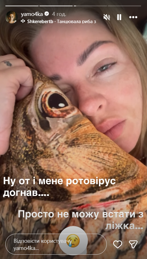 Зірка "Дизель Шоу" злягла з небезпечною інфекцією під час відпустки: захворів і син