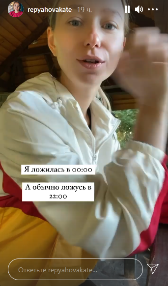 "Организм сдался": жена Павлика встревожла заявлением о самочувствии