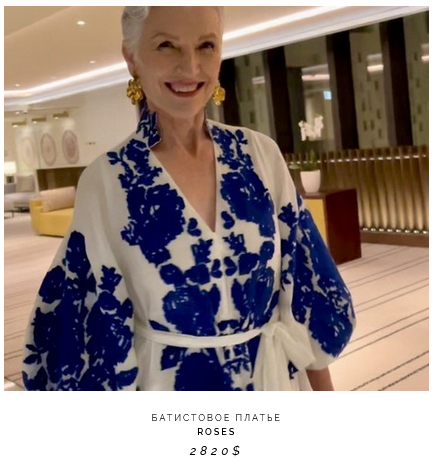 Ошатна Осадча у вишитій сукні як у Мей Маск і Горбунов у вишиванці охрестили синочка